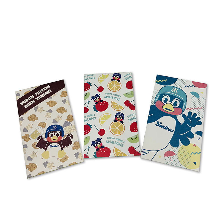 【2026年新商品】ぽち袋(3柄セット)