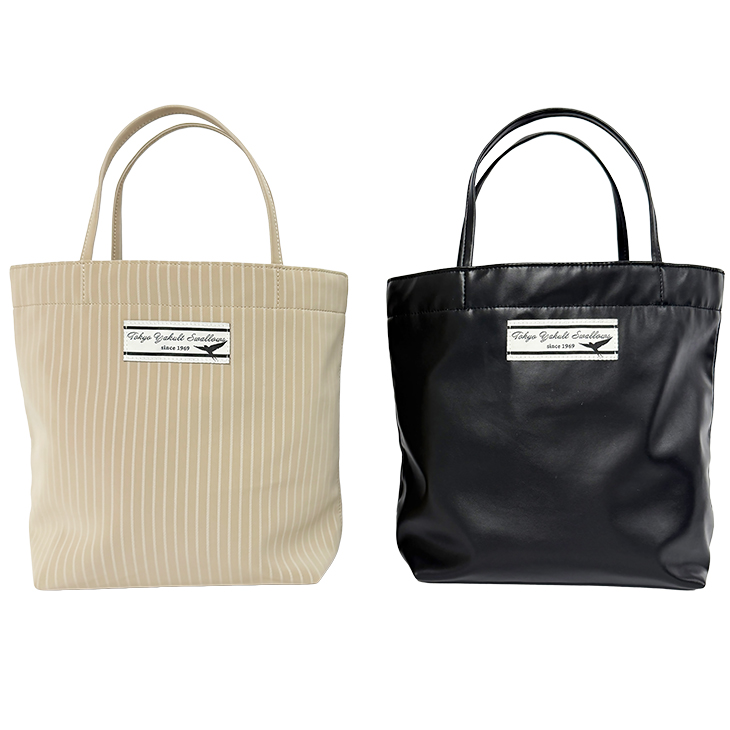 【2026年新商品】合皮ミニトートバッグ