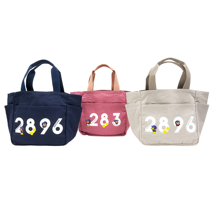 【2026年新商品】リバーシブルランチバッグ