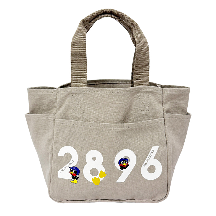 【2026年新商品】リバーシブルランチバッグ