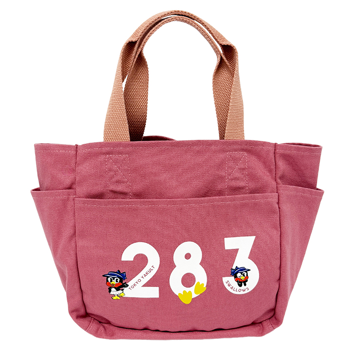 【2026年新商品】リバーシブルランチバッグ