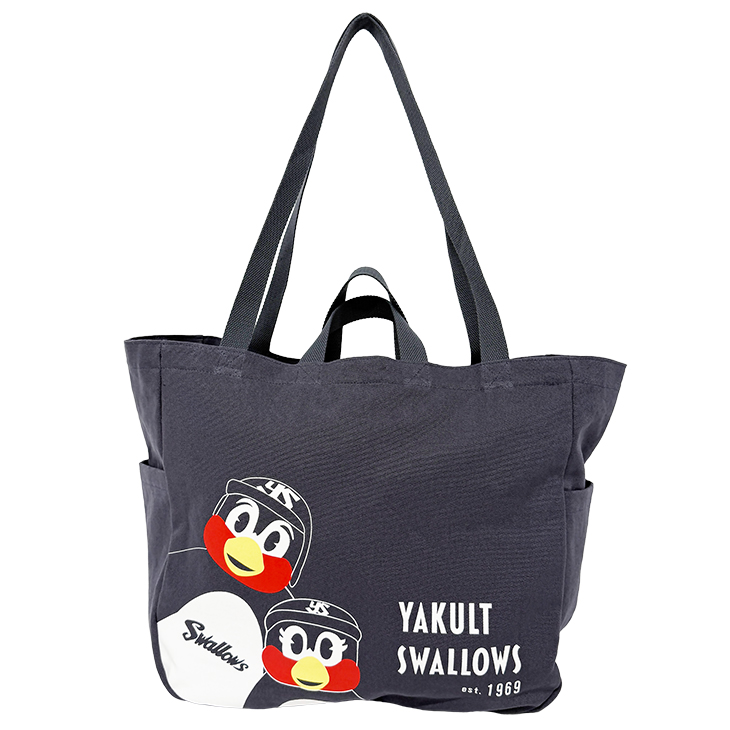 【2026年新商品】つば九郎つばみ2WAYバッグ