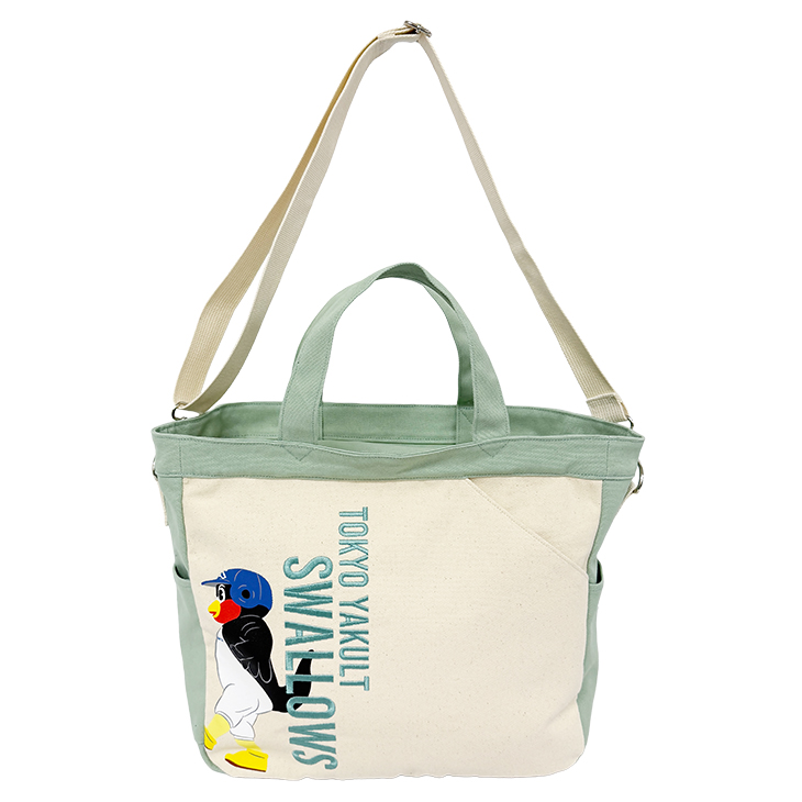 【2026年新商品】配色傘入れトート