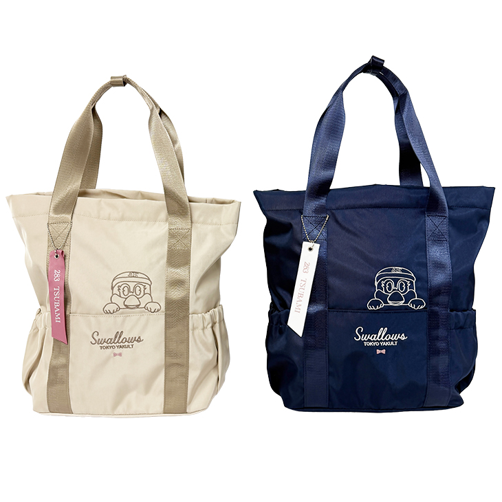 【2026年新商品】つばみ刺繍リュック