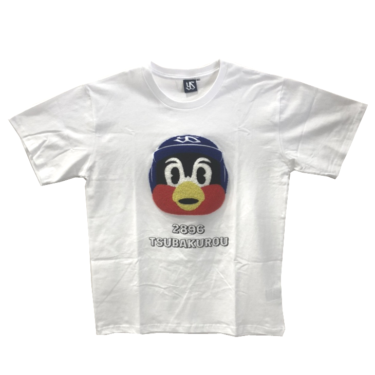 【2026年新商品】ど根性つば九郎Tシャツ（ホワイト）