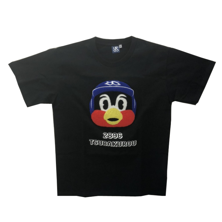 【2026年新商品】ど根性つば九郎Tシャツ（ブラック）