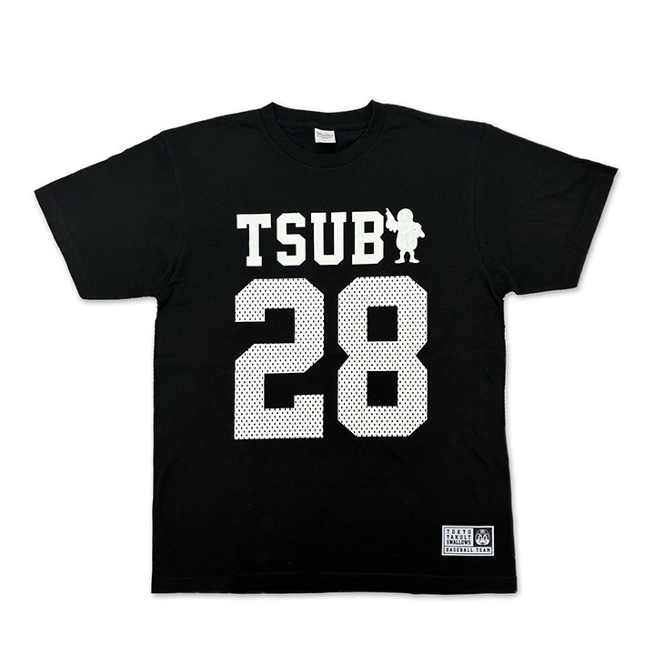 【2026年新商品】つば九郎背番号Tシャツ
