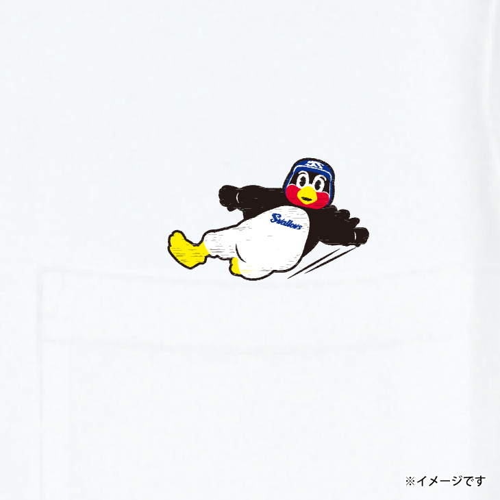 【2026年新商品】ポケット付き刺繍Ｔシャツ（スライディング/ホワイト）