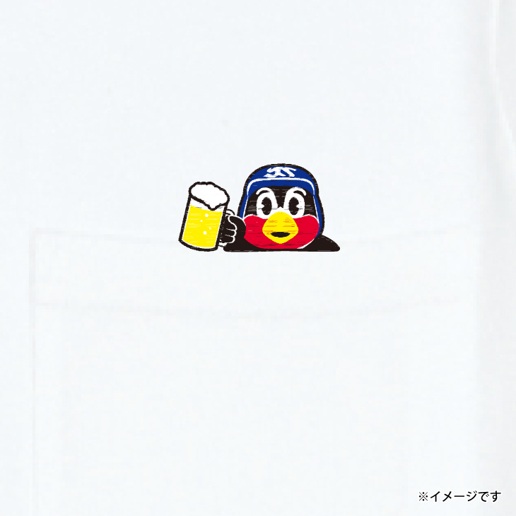 【2026年新商品】ポケット付き刺繍Ｔシャツ（かんぱい！/ホワイト）