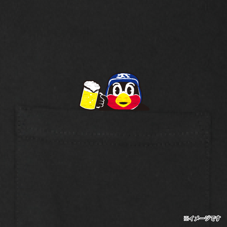 【2026年新商品】ポケット付き刺繍Ｔシャツ（かんぱい！/ブラック）
