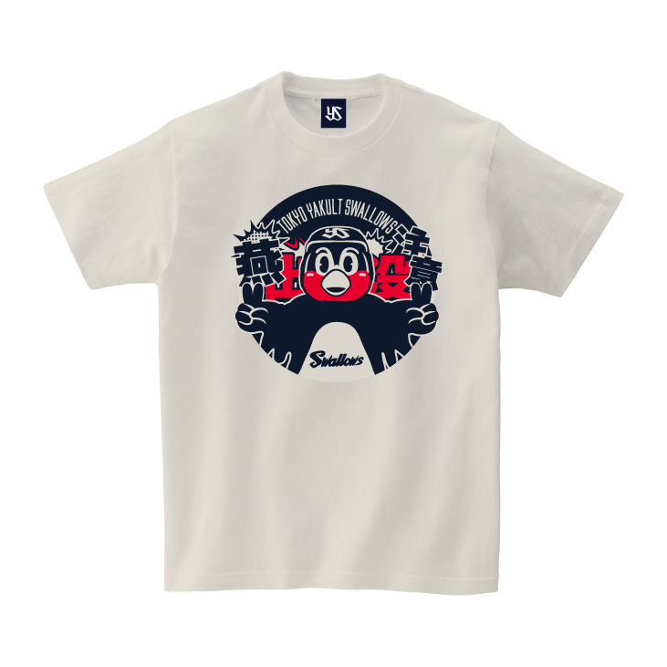 【2026年新商品】燕出没注意Tシャツ（オートミール）