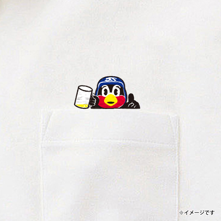 【2026年新商品】ポケット付き刺繍ポロシャツ（おかわり！/ホワイト）