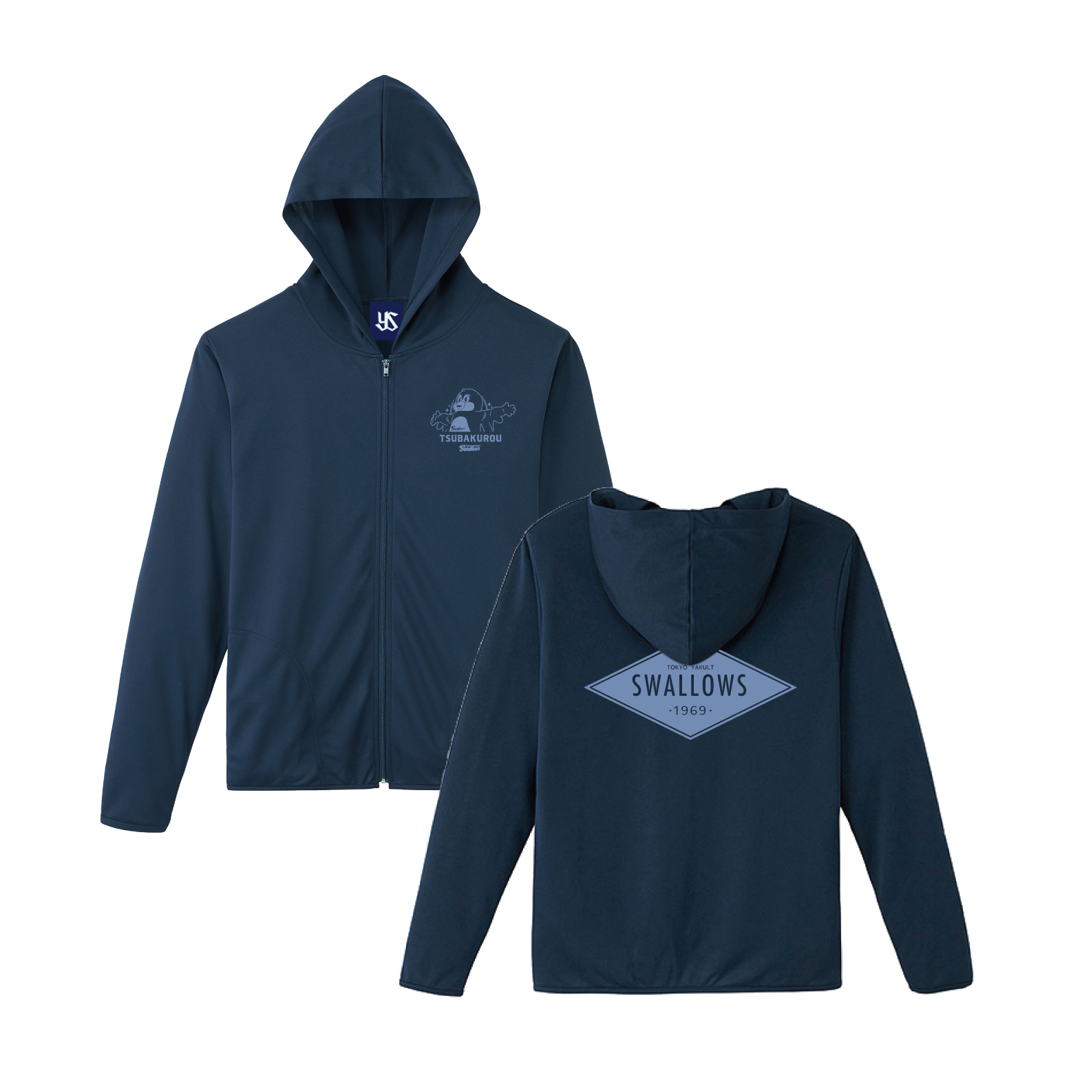 【2026年新商品】UVカットドライパーカー（ネイビー）