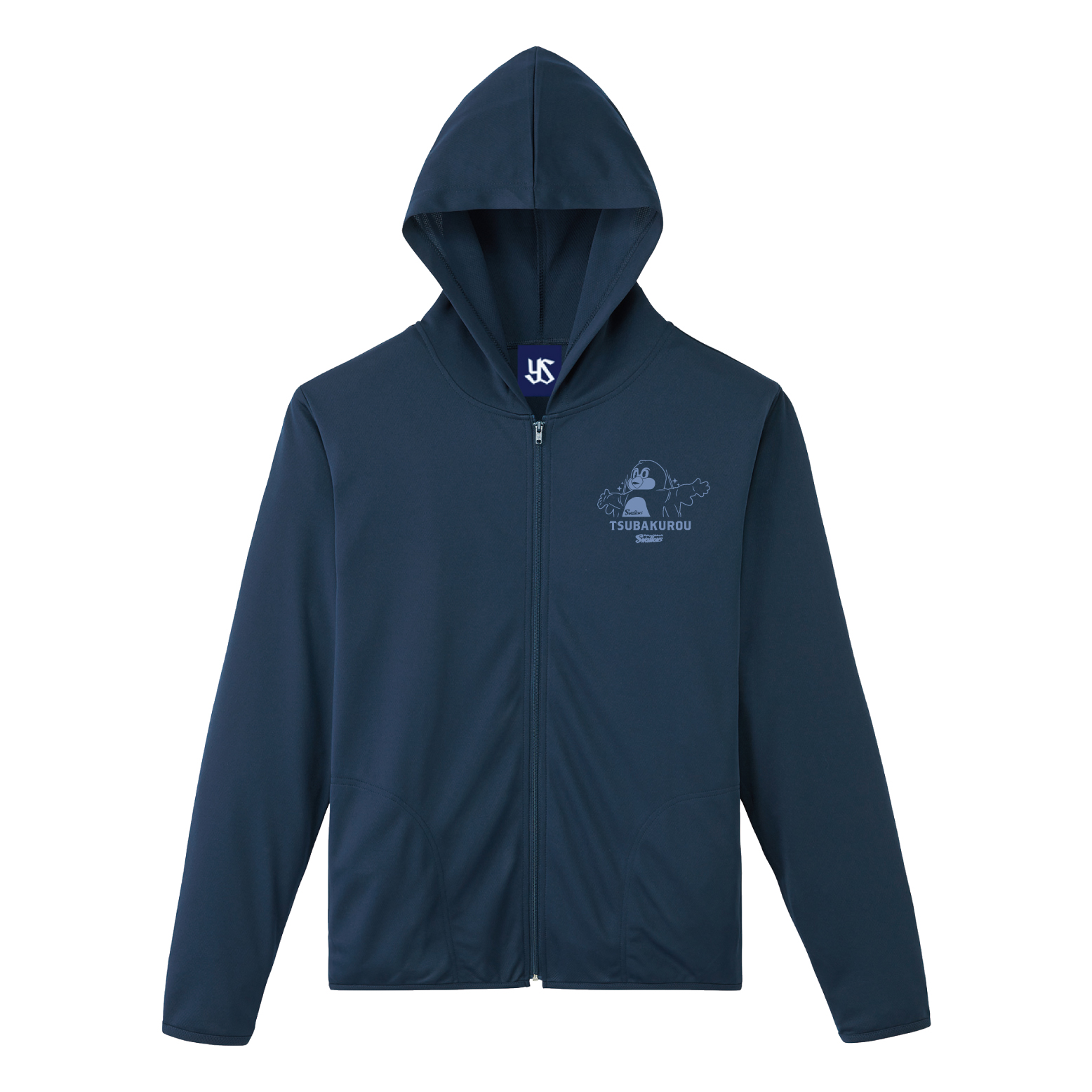 【2026年新商品】UVカットドライパーカー（ネイビー）