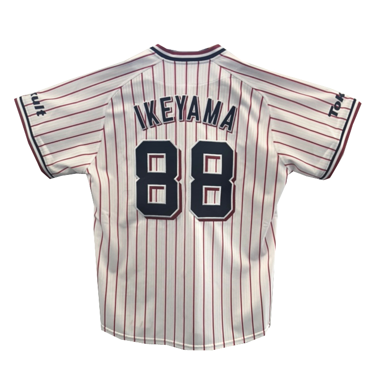 【新品未開封】 山本大斗 25年レプリカユニフォーム(ホームVer.)L 新品未開封】 山本大斗 25年レプリカユニフォーム(ホームVer.)L 千葉