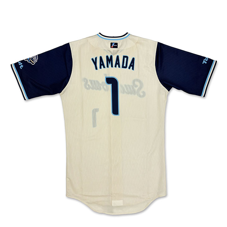 【2026年新商品】プロコレユニホーム（2026年CREW）