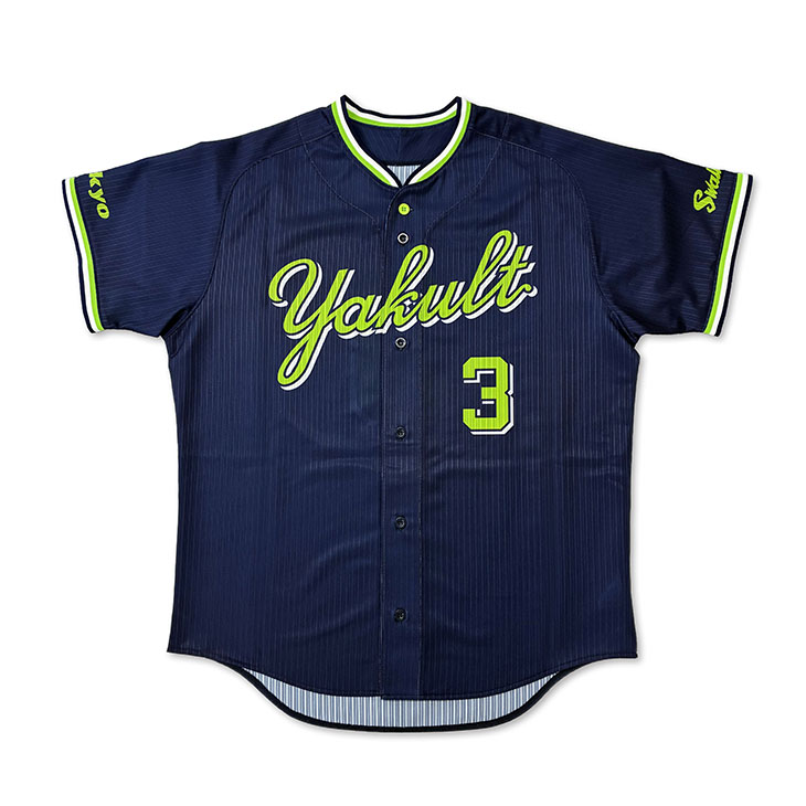 【2026年新商品】プロコレユニホーム（2026年ビジター）