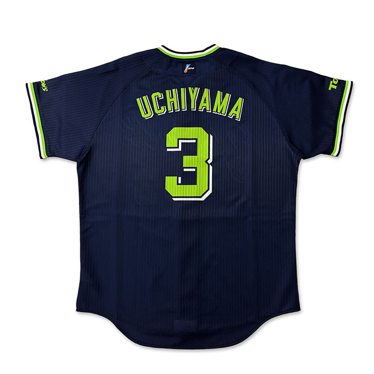 【2026年新商品】プロコレユニホーム（2026年ビジター）