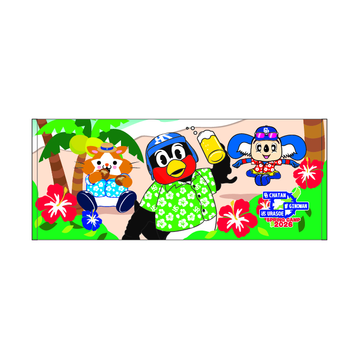 【2026年SPRING CAMP】3球団コラボ 春季キャンプ周遊企画 フェイスタオル