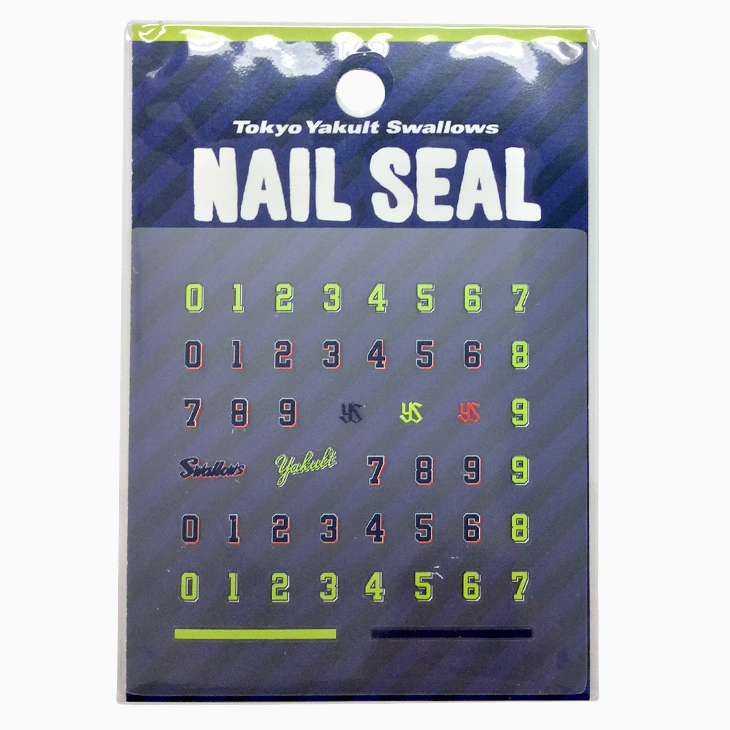 ネイルシール（ユニホーム）