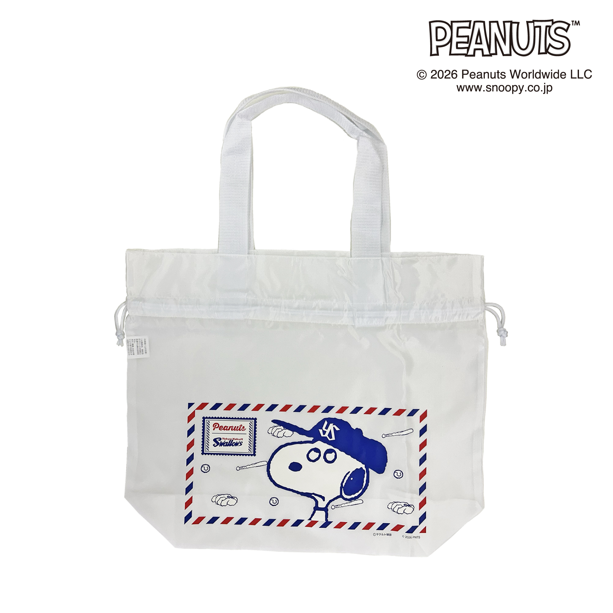 SNOOPY×ヤクルトスワローズ　絞り巾着トートバッグ2026