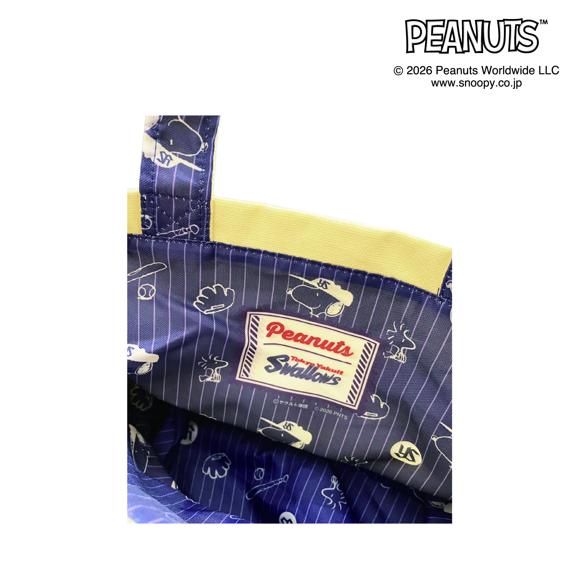SNOOPY×ヤクルトスワローズ　ピクニックトート2026