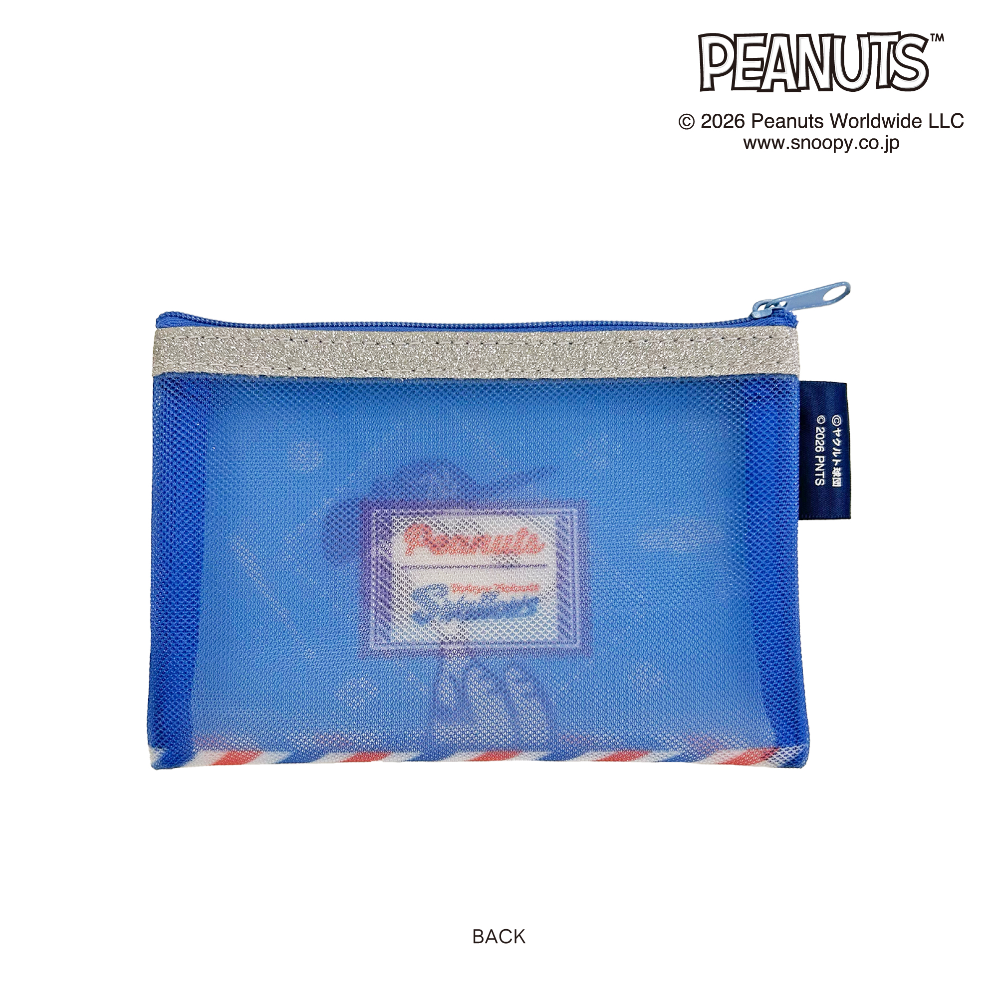 SNOOPY×ヤクルトスワローズ　メッシュラメバトンポーチ2026