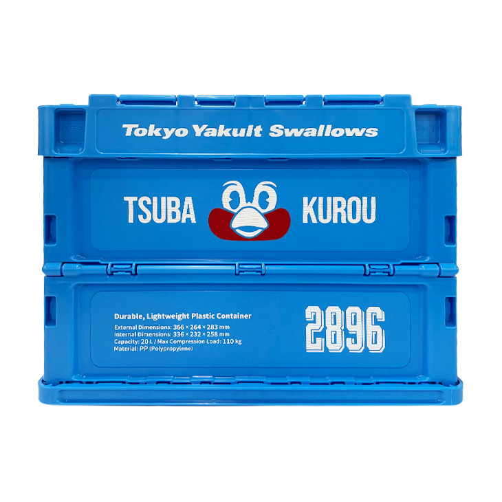 【2026年開幕新商品】折りたたみコンテナ（つば九郎）