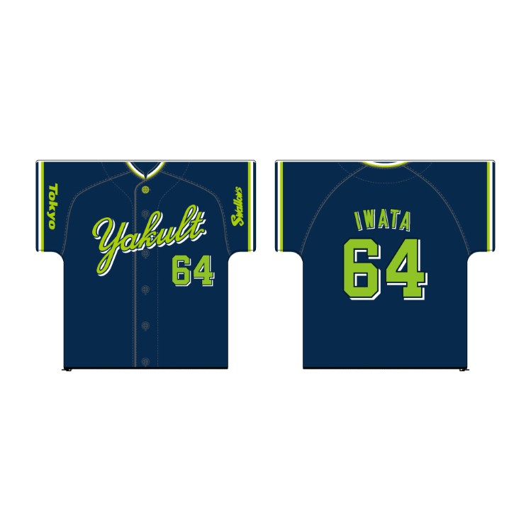 【2026年オープン戦新商品】ユニホーム柄洗濯ネット（Home & Visitor）