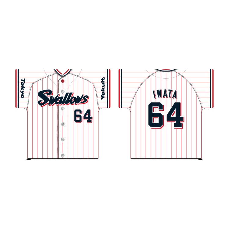 【2026年オープン戦新商品】ユニホーム柄洗濯ネット（Home & Visitor）