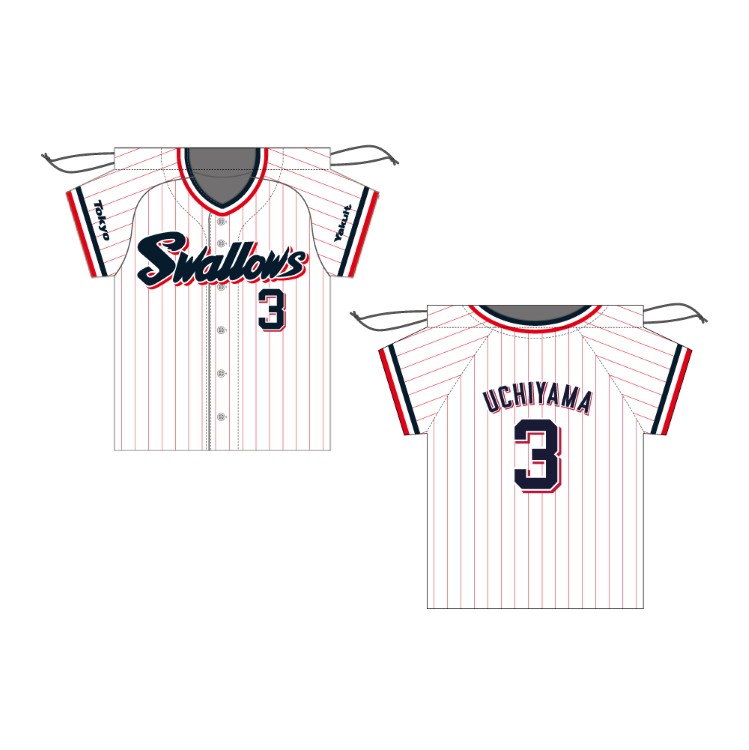 【2026年オープン戦新商品】ユニホーム型巾着（Home & Visitor）