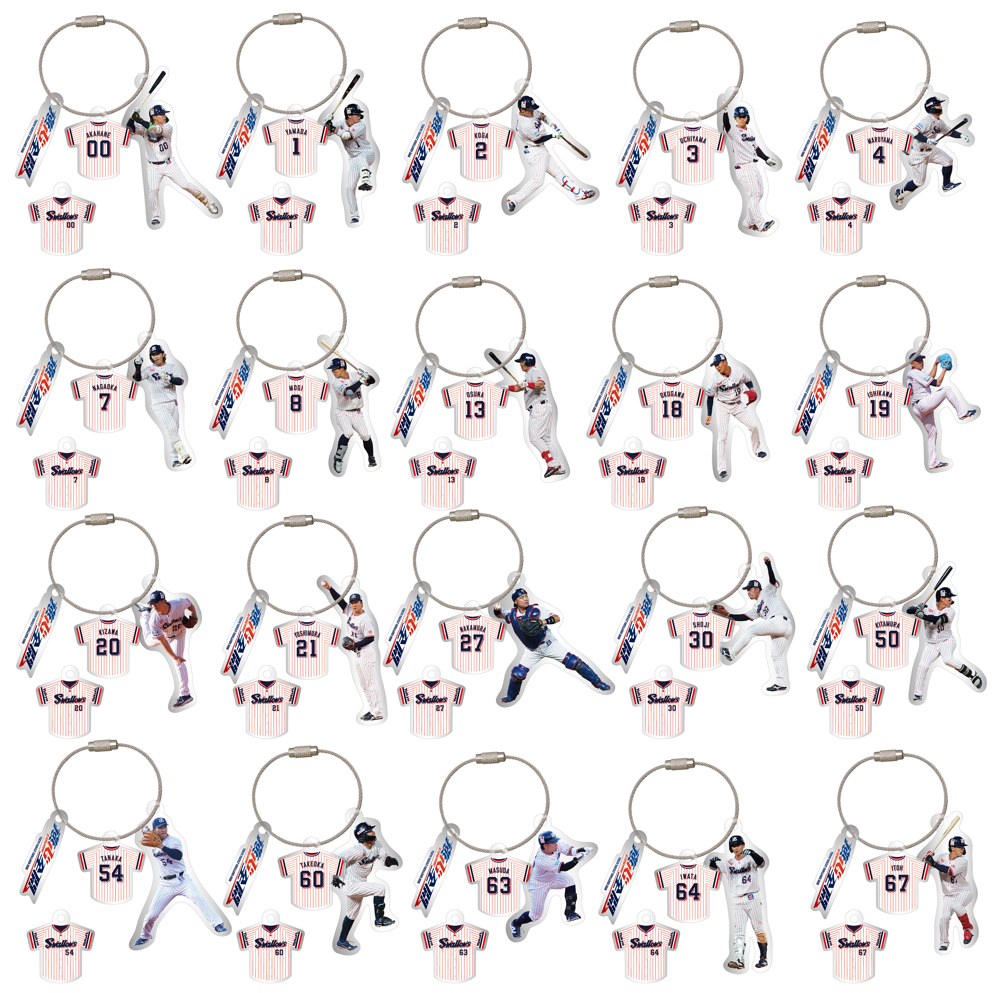 【2026年オープン戦新商品】燕心全開 シークレット3連ワイヤーキーリング