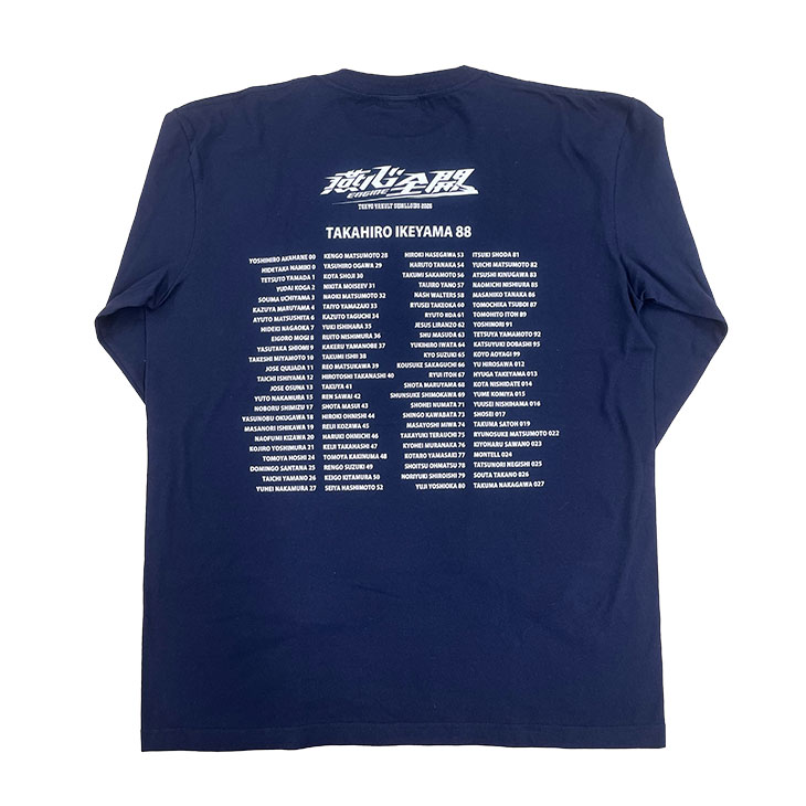 【2026年オープン戦新商品】燕心全開 ロングTシャツ（ネイビー）