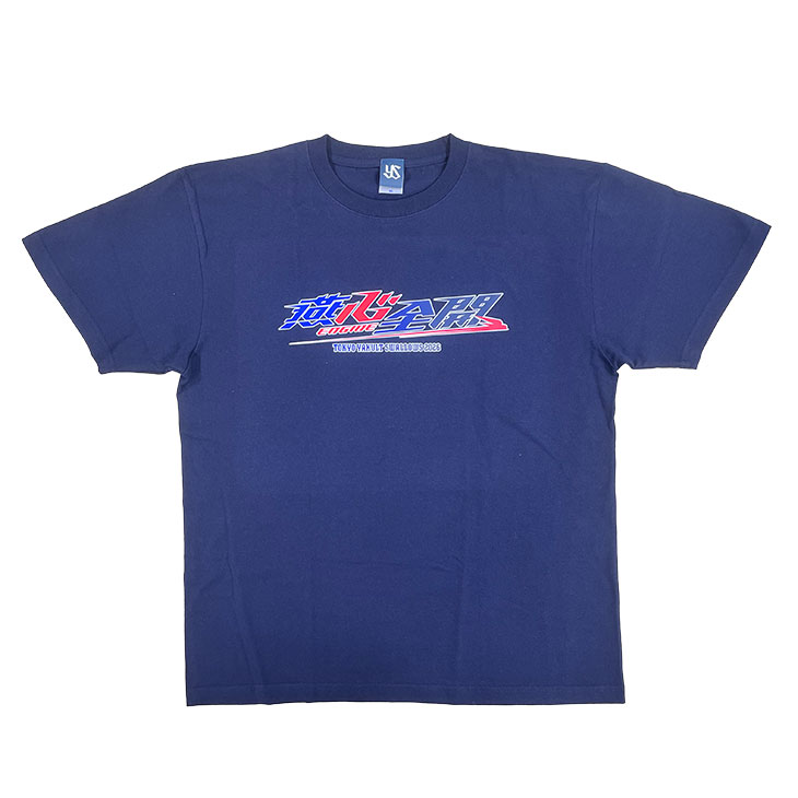 【2026年オープン戦新商品】燕心全開 Tシャツ（ネイビー）