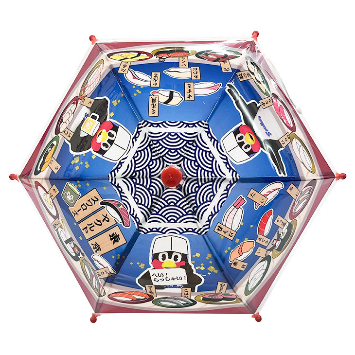 【2026年開幕新商品】応援ミニチュア傘（回転寿司）