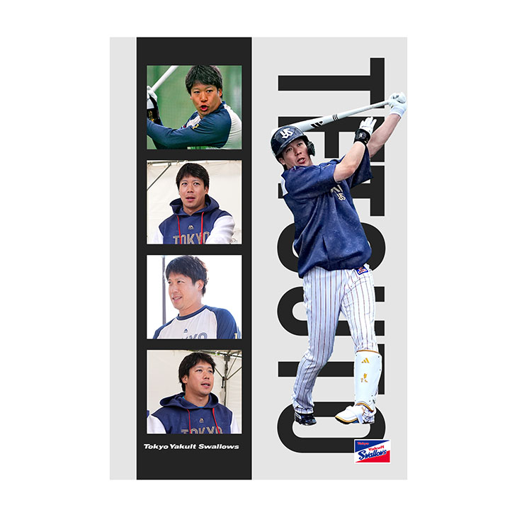 【2026年開幕新商品】半透明ステッカー