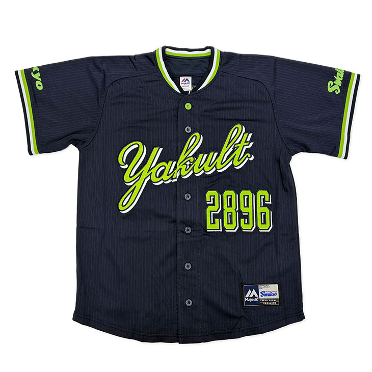 東京ヤクルトスワローズ #2896 つば九郎 サイン入り グッズ セット Official Goods Shop つば九郎店からのお知らせ | ニュース | 東京