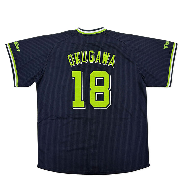 レプリカユニホーム（ビジター）18奥川