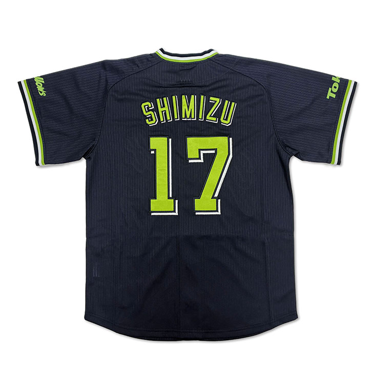 レプリカユニホーム（ビジター）17清水