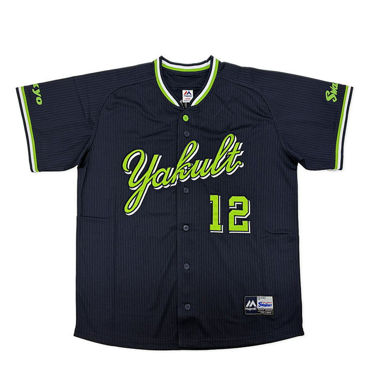 レプリカユニホーム（ビジター）12石山