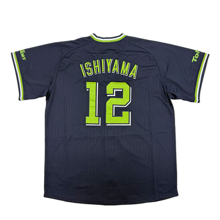 レプリカユニホーム（ビジター）12石山