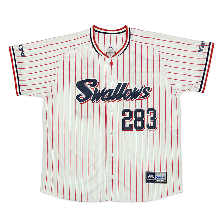 レプリカユニホーム（ホーム）283つばみ