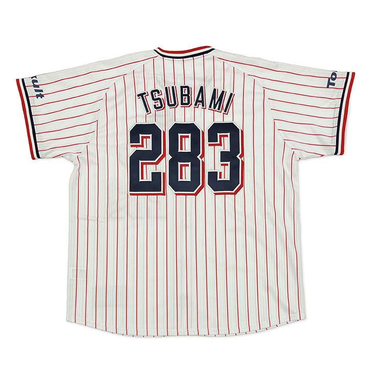 レプリカユニホーム（ホーム）283つばみ