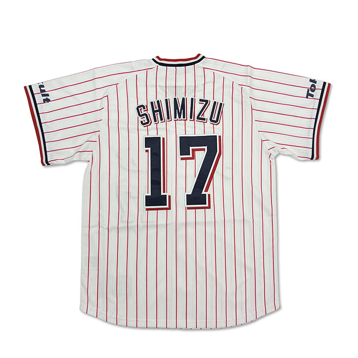 レプリカユニホーム（ホーム）17清水