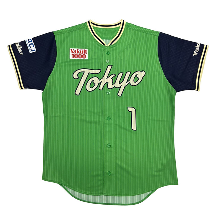 【2026年新商品】プロコレユニホーム（2026年燕パワー）