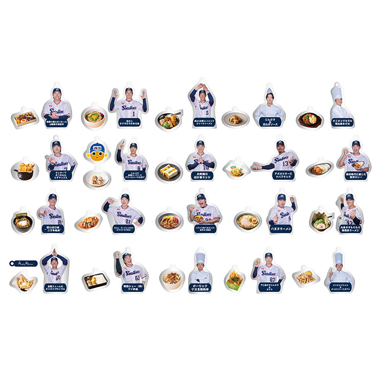 シークレット神宮グルメキーホルダー（20種）