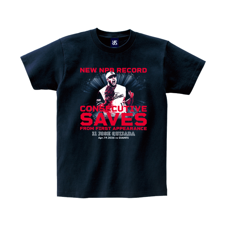 【記念】キハダ 連続セーブ記念Tシャツ（2026年4月19日）