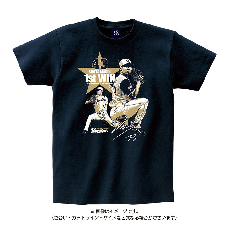 【記念】増居翔太プロ初勝利記念Tシャツ