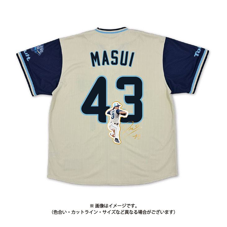 【記念】増居翔太プロ初勝利記念レプリカユニホーム（2026年CREW）