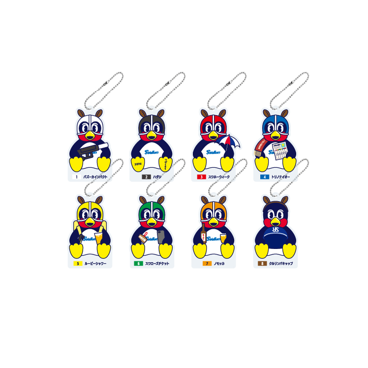 【JRAコラボDAY新商品】シークレットキーホルダー (全8種)